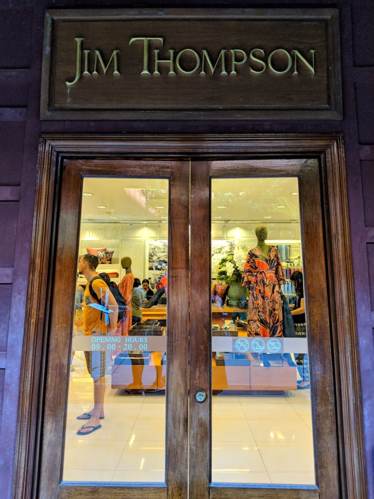 Jim Thompson